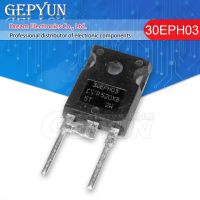 5pcs 30EPH03 30A 300V TO-247 new original In Stock WATTY Electronics