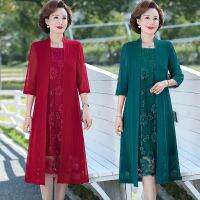 【YF】 Middle-aged Mother Summer Womens lace dress Clothing Vestidos Fake Two-piece Loose Women Party Feast