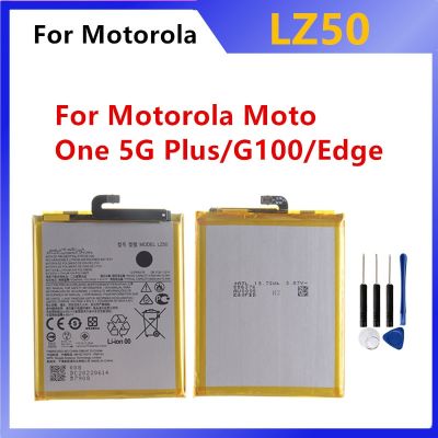 แบตเตอรี่ Motorola Moto One 5G Plus/G100/Edge 5000mAh LZ50 รับประกัน 3 เดือน