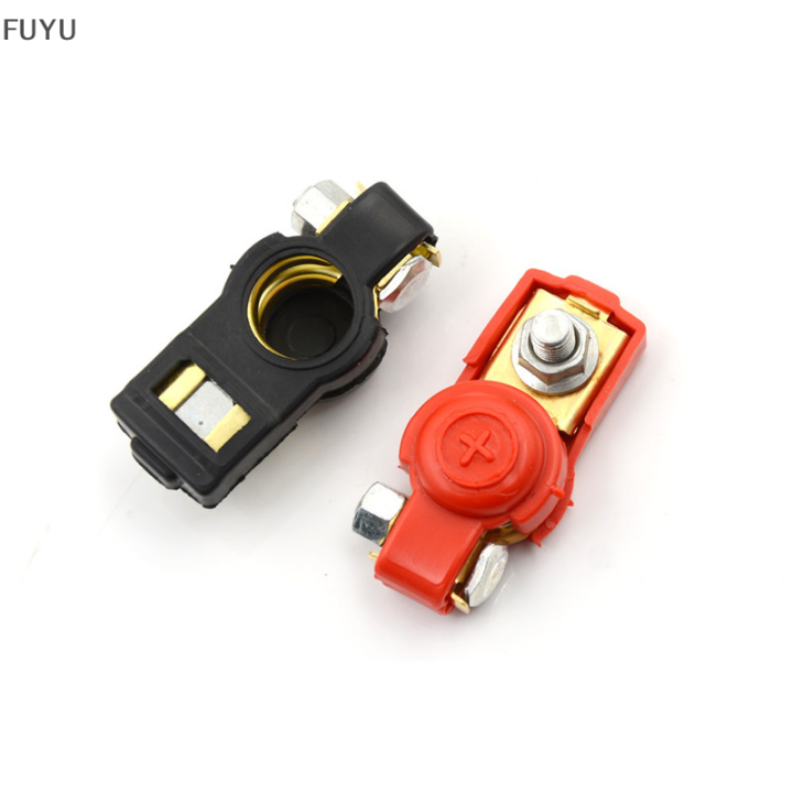 fuyu-1คู่ทองเหลืองบวก-nagative-รถแบตเตอรี่ขั้วหนีบคลิป-connector