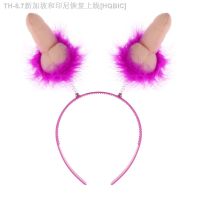 【hot】℡✒▪  Novidade Noiva Penis Shaped Coroa Headband Hairband Moldura para Meninas Bachelorette Hen Acessórios