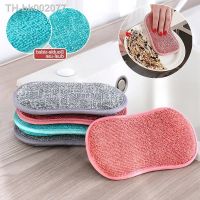 ☏ 5pcs Kitchen Cleaning Sponge Double Sided Sponge Scrubber Sponges for Dishwashing Scouring Pad Dish Cloth Kitchen Cleaning Tools