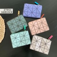 Original ISSEY MIYAKE BAO BAO Cassette Wallet March limited Color cream series coin purse Pearl zipper card bag BB36AG74131