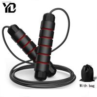 ┅▣ 3M Jump Rope Tangle-Free Rapid Speed Jumping Rope Cable Bearings Steel Skipping Rope Gym Fitness Home Exercise Slim Body