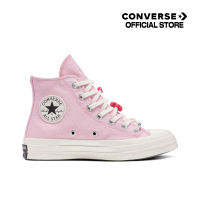 Converse รองเท้าผ้าใบ Sneaker คอนเวิร์ส Chuck 70 POP WORDS Women PINK (A06095C) A06095CU3PIXX