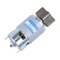 775 DC Vibration Motor 12V 24V Violent High Frequency Vibrator Eccentric Fan-shaped Miniature Small Vibration DC Electric Motor Electric Motors