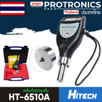 HITECH เครื่องวัดความแข็ง SERIALS DIGITAL DUROMETER FOR SHORE HARDNESS รุ่น HT-6510A/สีดำ