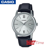 Casio Standard นาฬิกาข้อมือ สายหนัง รุ่น MTP-V002L-7B3UDF