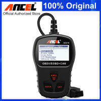 ANCEL AD210 OBD2เครื่องสแกนเนอร์ตรวจสอบเครื่องยนต์อ่าน Clear Fault รหัสข้อมูลสด I/M รถ EOBD เครื่องวิเคราะห์ OBD 2อัตโนมัติเครื่องอ่านโค้ดสำหรับ Ford Chevrolet Toyota