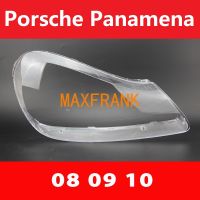 ฝาครอบไฟหน้ารถยนต์ สําหรับ PORSCHE CAYENNE 957 08 09 10 HEADLAMP COVER HEADLIGHT COVER LENS HEAD LAMP COVER ฝาครอบไฟหน้า / ฝาครอบไฟหน้าตรงรุ่น สำหรับ / ฝาครอบไฟหน้าสําหรับ / ฝาครอบเลนส์ไฟหน้า รถยนต์สําหรับ / เลนส์ไฟหน้า