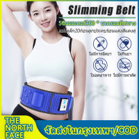 เครื่องสั่นสะเทือนลดน้ำหนัก, การออกกำลังกายขี้เกียจ,X5 Slimming Massager Slimming Belt ไฟฟ้าลดน้ำหนักซาวน่าเข็มขัดการสั่นสะเทือนนวด Burning FAT ลดน้ำหนักเข็มขัดสั่นเอวเทรนเนอร์