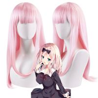 JOY&amp;BEAUTY Hair Anime DARLING in the FRANXX 02 ZERO TWO Long Wig Cosplay Wig Role Play Pink Color Cos Wig Wig  Hair Extensions Pads