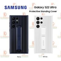 เคส Samsung S22 Ultra Protective Standing Cover (ของ Samsung แท้ 100%) เคส S22 Ultra Case S22 Ultra S22 Ultra Case เคส S 22 Ultra เคสกันกระแทก เคสโทรศัพท์