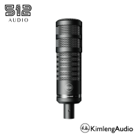 512 Audio Limelight ไมโครโฟนสำหรับงานบรอดแคสต์รุ่นใหม่ล่าสุดแห่งปี 2022