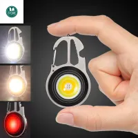 Mini Flashlight USB Rechargeable LED Light Keychain Light Seven Modes COB Light Multifunctional Torch Portable Work Light