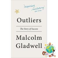 Standard product พร้อมส่ง [New English Book] Outliers: The Story Of Success