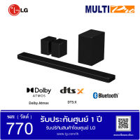 LG SoundBar รุ่น SP11RA Power 7.1.4Ch (770W) Dolby Atmos