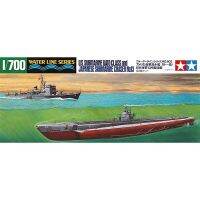 Tamiya 31903 1/7000 U.S. Submarme GATO Class และญี่ปุ่นเรือดำน้ำฮันเตอร์หมายเลข13ชุดอาคารหุ่นประกอบ Hoy DIY