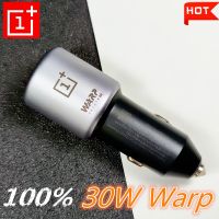 【CW】 Oneplus warp charge 30 car charger 30W USB Type C cable 6A Max For 7 7t Pro 8 pro 6 6t 5 5t oppo vivo