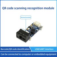 Waveshare Barcode Scanner Module Supporting QR Code Data Matrix PDF417 High-Density Barcode QR Code Scanning Module Spare Parts