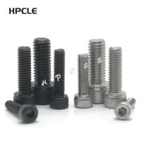 ℗☞◊ 5-50pc DIN912 M1.6 M2 M2.5 M3 M4 M5 M6 M8 304 A2 Stainless Steel or Black grade 12.9 Hexagon Hex Socket Cap Head Bolt Screw