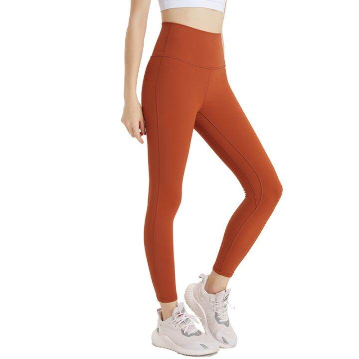 cod-internet-celebrity-with-the-same-style-of-shaping-abdomen-slimming-and-leprechaun-pants-soft-skin-friendly-sexy-peach-buttocks-sports-leggings