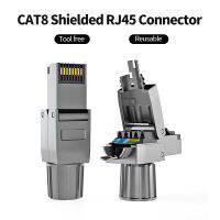 CNCOB Cat 8 RJ45 Connectors เครื่องมือฟรี Industrial Ethernet Easy Jack Shielded Crystal Head Termination Plug