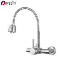 Onyzpily Free Shipping Brushed Kitchen Faucet Wall Mounted Two Models Hot Cold Water Sink Faucet 360 Rotation Sprayer Taps