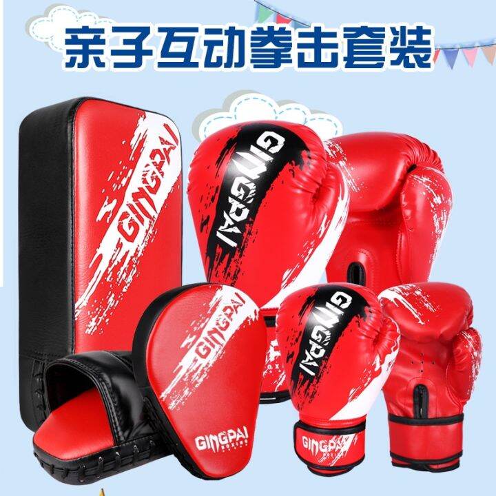 Children's Boxing Gloves Set Hand Target Foot Target Boxing Gloves Boys