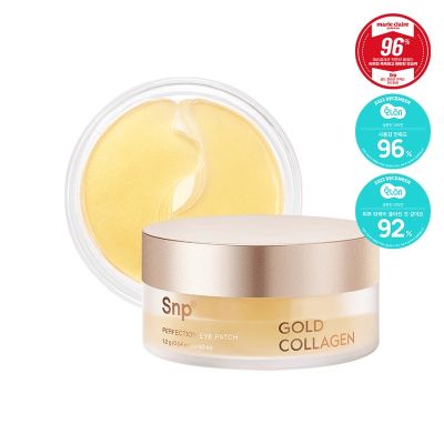 SNP Gold Collagen Perfection Eye Patch 60ea