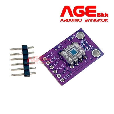 CJMCU101 OPT101 เซนเซอร์วัดความเข้มแสงแบบอนาล็อก Analog Light Intensity Module Light Sensor