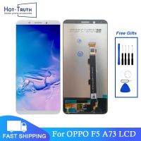 จอแอลซีดีสำหรับ OPPO F5/F5บวก CPH1723 CPH1727สัมผัสหน้าจอ LCD ชุดหน้าจอเครื่องแปลงเป็นดิจิทัลอะไหล่โทรศัพท์มือถือ100% ทดสอบ