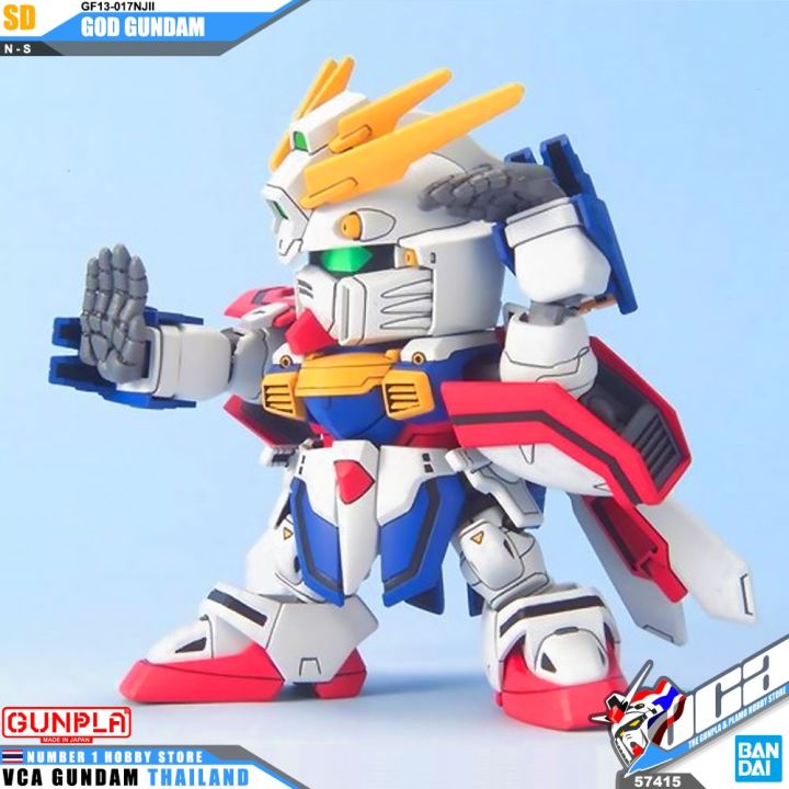 bandai-gunpla-super-deformed-sd-gundam-bb242-god-gundam-ประกอบ-หุ่นยนต์-โมเดล-กันดั้ม-กันพลา-ของเล่น-vca-gundam