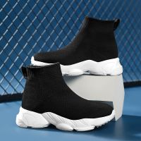 Special Offers Kids Shoes Girls Sneakers Fashion Knit Luxury Designer High Top Shoes Comfortable Casual Running Sports Tennis Shoes For Girls