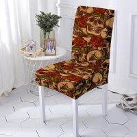 【CW】 Print Cover Polyester Stretch Dining Room Protector Size