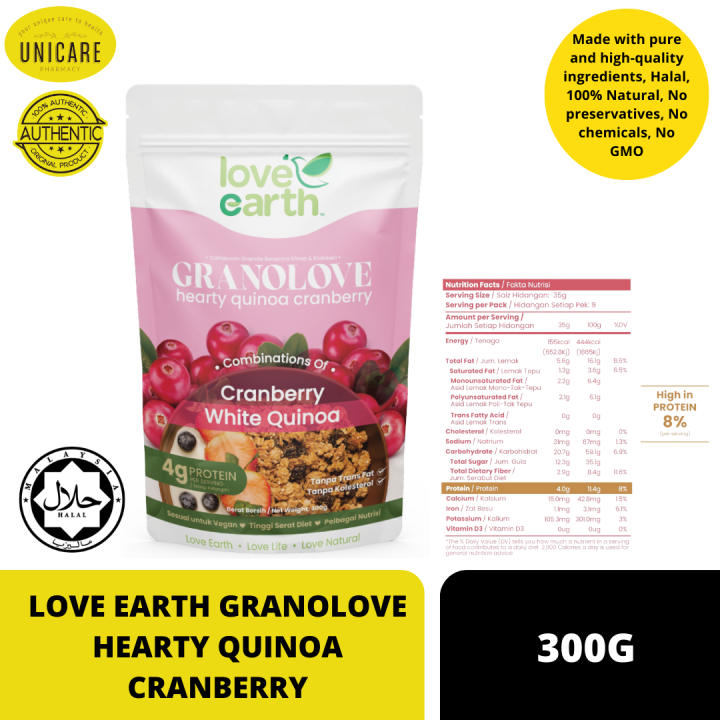 LOVE EARTH GRANOLOVE HEARTY QUINOA CRANBERRY 300G Lazada