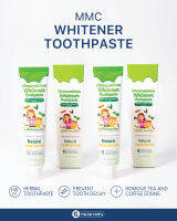 หมอมวลชน ยาสีฟันสมุนไพร (Whitener toothpaste) ขนาด 50 กรัม