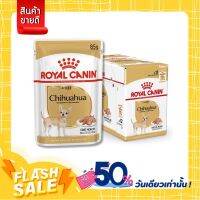 [ส่งทันที] Royal Canin Chihuahua Adult Loaf - สุนัขโต พันธุ์ชิวาวา 85 g. ยกกล่อง 12 ซอง