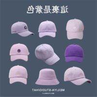 COD DSFDGESERRRRR A collection of purple hats! Peaked casual wild fisherman hat tide brand embroidery curved brim base紫色帽子合集!鸭舌帽休闲百搭渔夫帽潮牌刺绣弯檐棒球帽asxiaopeng.my5.5