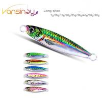 Fishing Jig 7g/10g/20g/30g/40g/60g/80g Deep Sea Lures Printer Slow Jigging Pitching Artificial for Tuna Grouper Dogtooth Bass Salmon