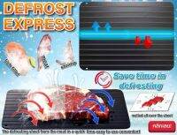 Defrost express แผ่นอลูมิเนียมละลายน้ำแข็งอัจฉริยะ