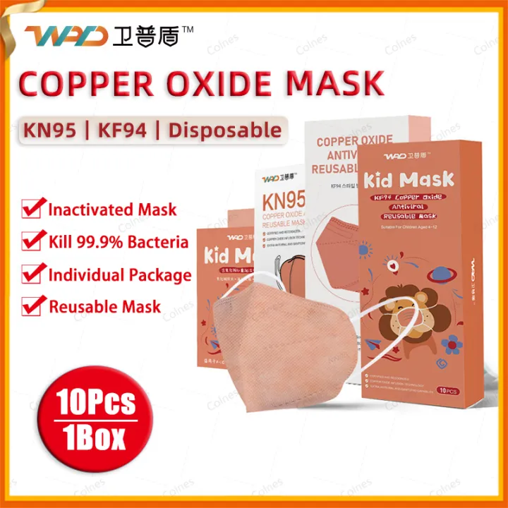 Docho [10Pcs/1Box] Inactivated Copper oxide Mask KN95/KF94/Disposable mask Reusable AntiCOVID