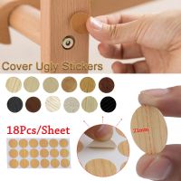 18Pcs/Sheet Self-adhesive Stickers Desk Cabinet Hole Ornament Cover Ugly for Screw