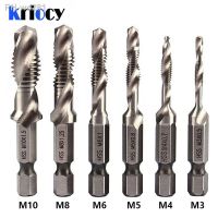 1/6Pcs Tap Drill Bit Set Hex Shank Titanium Plated HSS Screw Thread Bit Screw Machine Compound Tap M3 M4 M5 M6 M8 M10 Hand Tools