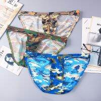 COD DSFERGWETERW Sexy Underwear Male Printed Panties Mens Brief Boy Bikini Camouflage Sexy Underpants