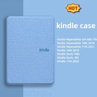 เคส E-Book Kindle Paperwhite 11th,C2V2L3เคส Funda 6นิ้วฝาพับเคสห่อหุ้มฝาพับ10th M2L3EK