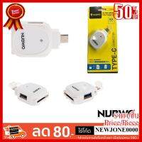 ✨✨#BEST SELLER Nubwo HUB Type-C To USB3.0&amp;2.0 2Port+Reader รุ่น NCR-120C ##ที่ชาร์จ หูฟัง เคส Airpodss ลำโพง Wireless Bluetooth คอมพิวเตอร์ โทรศัพท์ USB ปลั๊ก เมาท์ HDMI สายคอมพิวเตอร์