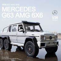 Mercedes G63 AMG 6X 6รถโลหะผสม Diecasts &amp; รถของเล่นเก็บของขวัญแบบไม่ใช้รีโมทคอนโทรลชนิดรถขนส่งของเล่น