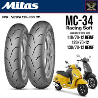 ยาง Mitas MC34 Sport สำหรับ VESPA รุ่น Sprint Primavera GTS ( 110/70-12,120/70-12,130/70-12 )