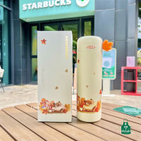 Starbuck ถ้วย2022กลางฤดูใบไม้ร่วงเทศกาลฤดูใบไม้ร่วงที่อบอุ่นชายามบ่ายกระรอกสเตอริโอใบเมเปิ้ลสแตนเลสฉนวนกันความร้อนถ้วยดื่มถ้วย